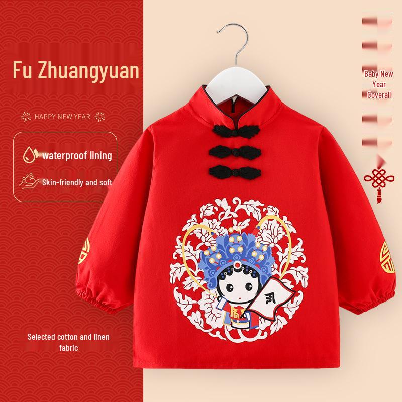 Детский вельветовый комбинезон в китайском стиле: Водонепроницаемый, грязеотталкивающий, двусторонний фартук в стиле тан-сюй для мальчиков и девочек, идеально подходит для осени и зимы.