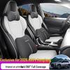 Toyota RAV4 Seat Covers: Compatible with 26 Models, Fully Enclosed, Four-Season Car Seat Cushions for Interior Enhancement.
