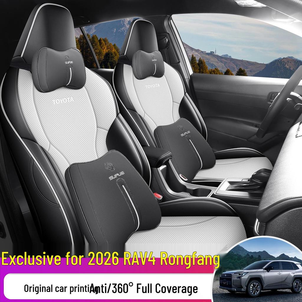 Toyota RAV4 Seat Covers: Compatible with 26 Models, Fully Enclosed, Four-Season Car Seat Cushions for Interior Enhancement.