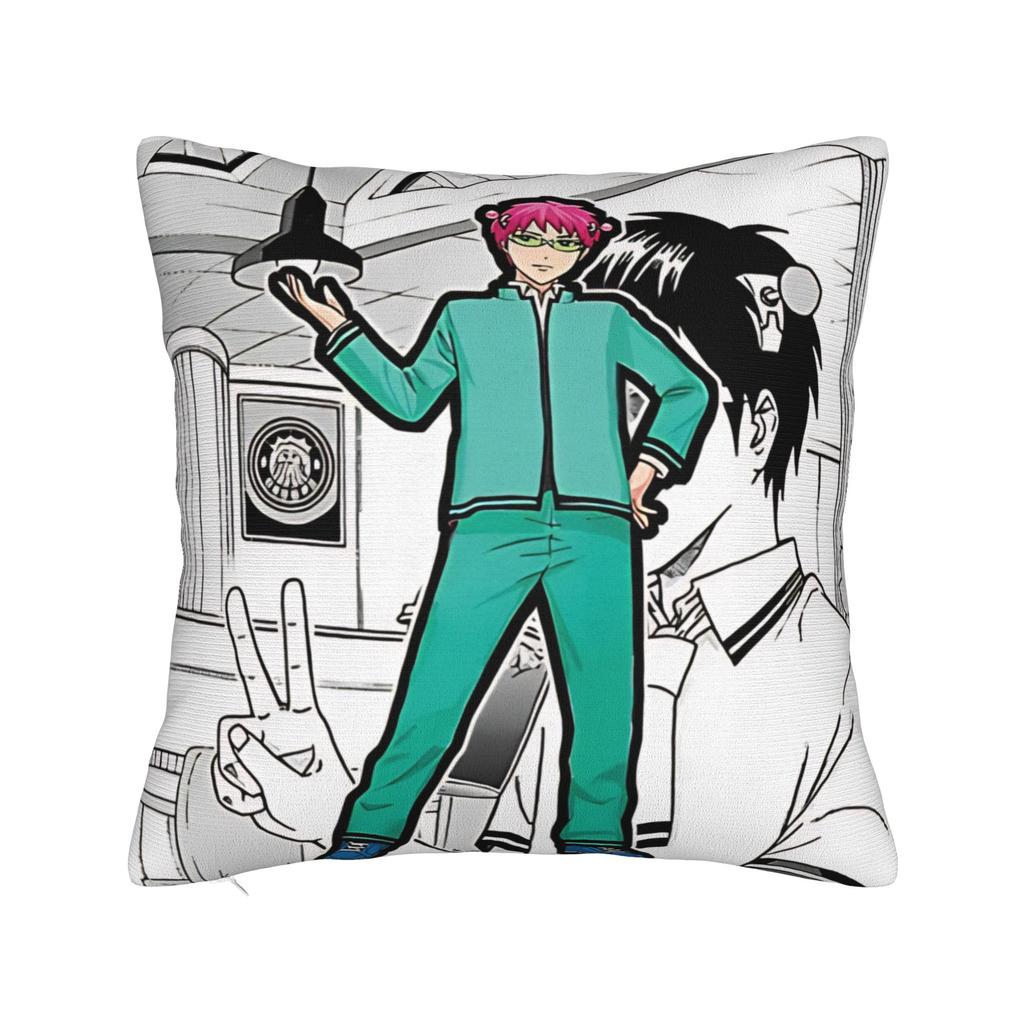 Saiki Kusuo Yare Yare Square Pillow Case Cushion Cover Vintage Zipper Decor Throw Pillow Case Cover for Home 45x45cm