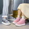 Fashion Warm Ankle Boots Winter Women and Men Bow Warmth Plush Bow Cotton Shoes 2024 New Waterproof Down Cloth Short Barrel Snow Boots