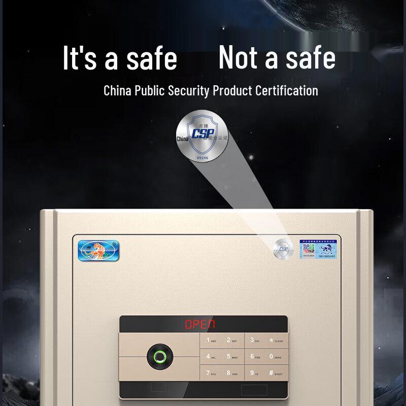 Tiger Lingyao Series 45cm Fingerprint Password Home & Office Safe