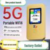 20265г Портативный WiFi 6 роутер - SIM-карта не требуется, Мобильная точка доступа для использования на улице