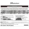 JMsolution Vitamin Orange Brightening Mask