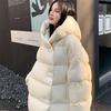 Women's Autumn And Winter High-end Down Jacket Thickened Mid Length Hooded Jacket