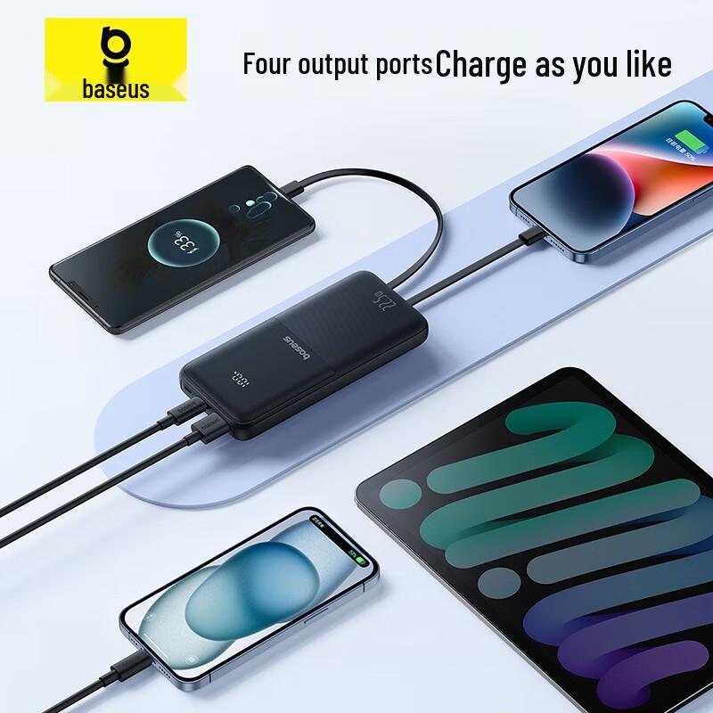 Baseus 10000mAh 22.5W Digital Display Power Bank with Built-in Cables
