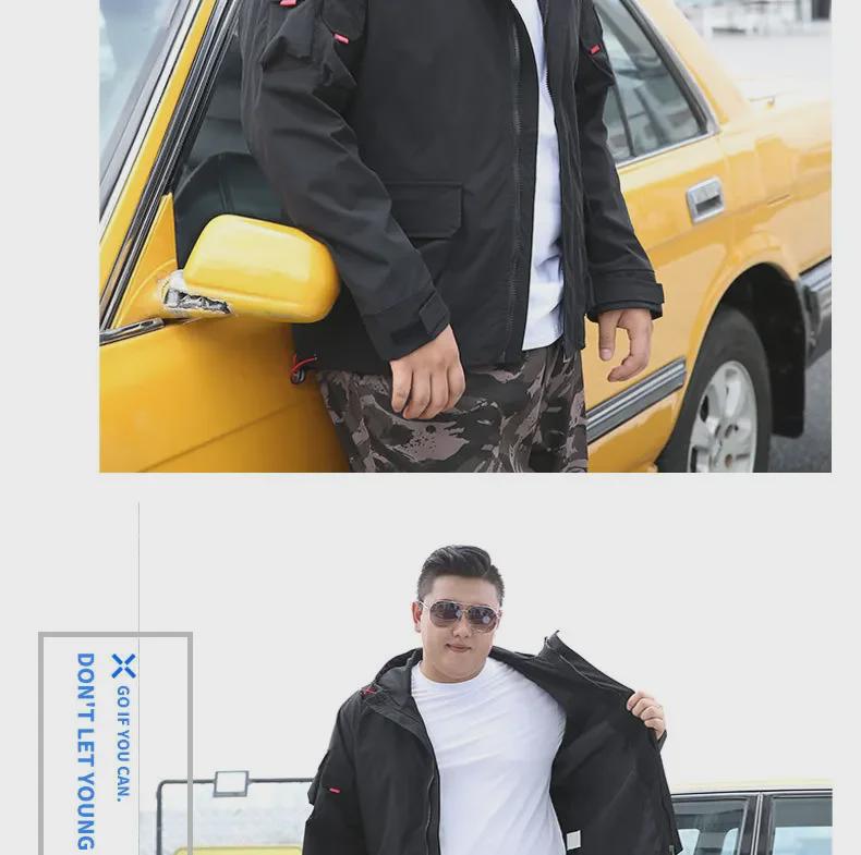 Мужская рабочая куртка с капюшоном больших размеров — свободный крой, молния, очень большой размер, выдерживает вес до 300 фунтов