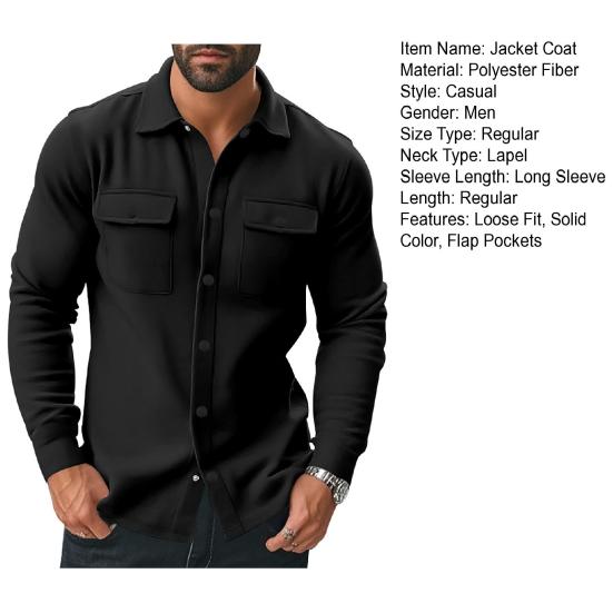 Мужская куртка-пальто с лацканами, длинным рукавом, однобортная, повседневная куртка с накладными карманами, однотонная, весенне-осенняя куртка, универсальная верхняя одежда