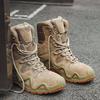 Men's Waterproof Non-Slip Leather Combat Hiking Boots - Warm Tactical Desert Shoes