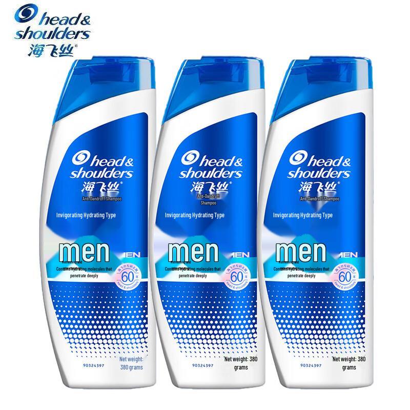 Head & Shoulders Мужской бодрящий увлажняющий шампунь против перхоти