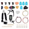 Набор гитарных аксессуаров Тюнер Струны Меняющий Капо Медиаторы Напальчник Комбо Инструмент для ремонта
