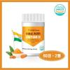 . Young Evergreen . Water-soluble Curcumin Turmeric Extract Tablets . Indian Turmeric Rhizome . 2 Boxes (60 doses)