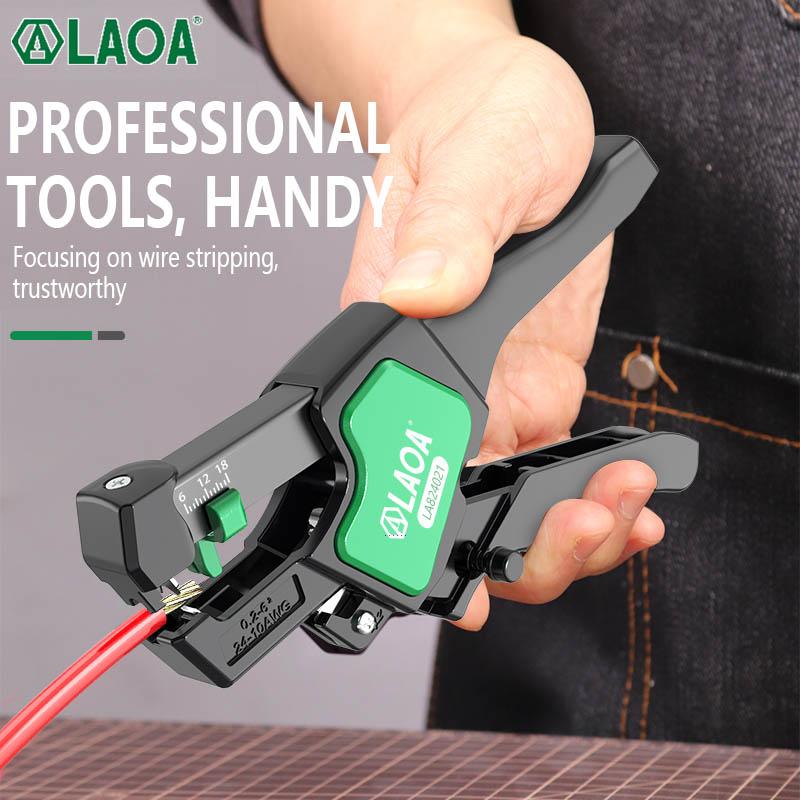 LAOA Многофункциональные быстрые полностью автоматические плоскогубцы для зачистки проводов 0,2-6 кусачки для резки кабеля Регулируемые плоскогубцы для электрика