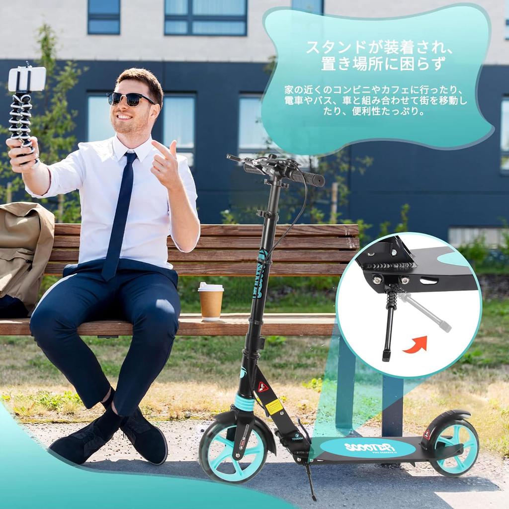 Kickboard Scooter for Kids and Glowing LED Kickboard for Adults and with Handle Three Level Entrance for and Black Adults, Tires, Children, Foldable,