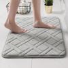 Memory Foam Bath Mat Super Water Absorption Machine Washable Bathroom Rug Soft Absorbent Quick Dry Floor Rugs Kitchen Mat Home