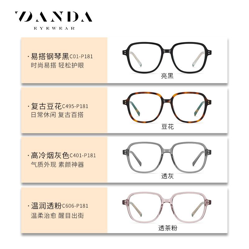 Модные солнцезащитные очки для мужчин, крутые солнцезащитные очки для женщин, элегантные очки с защитой от ультрафиолета