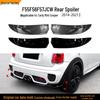 Задний диффузор-губа для Mini Cooper F55 F56 F57 JCW 2014-2021 Модификация
