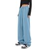 New Loose Fashion Sports Pants Trendy Wide-Leg Pants Trousers