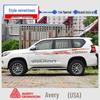 Toyota Prado 10-22 Модели Автомобильная Полоса на Кузов Наклейка на Поясную Линию.