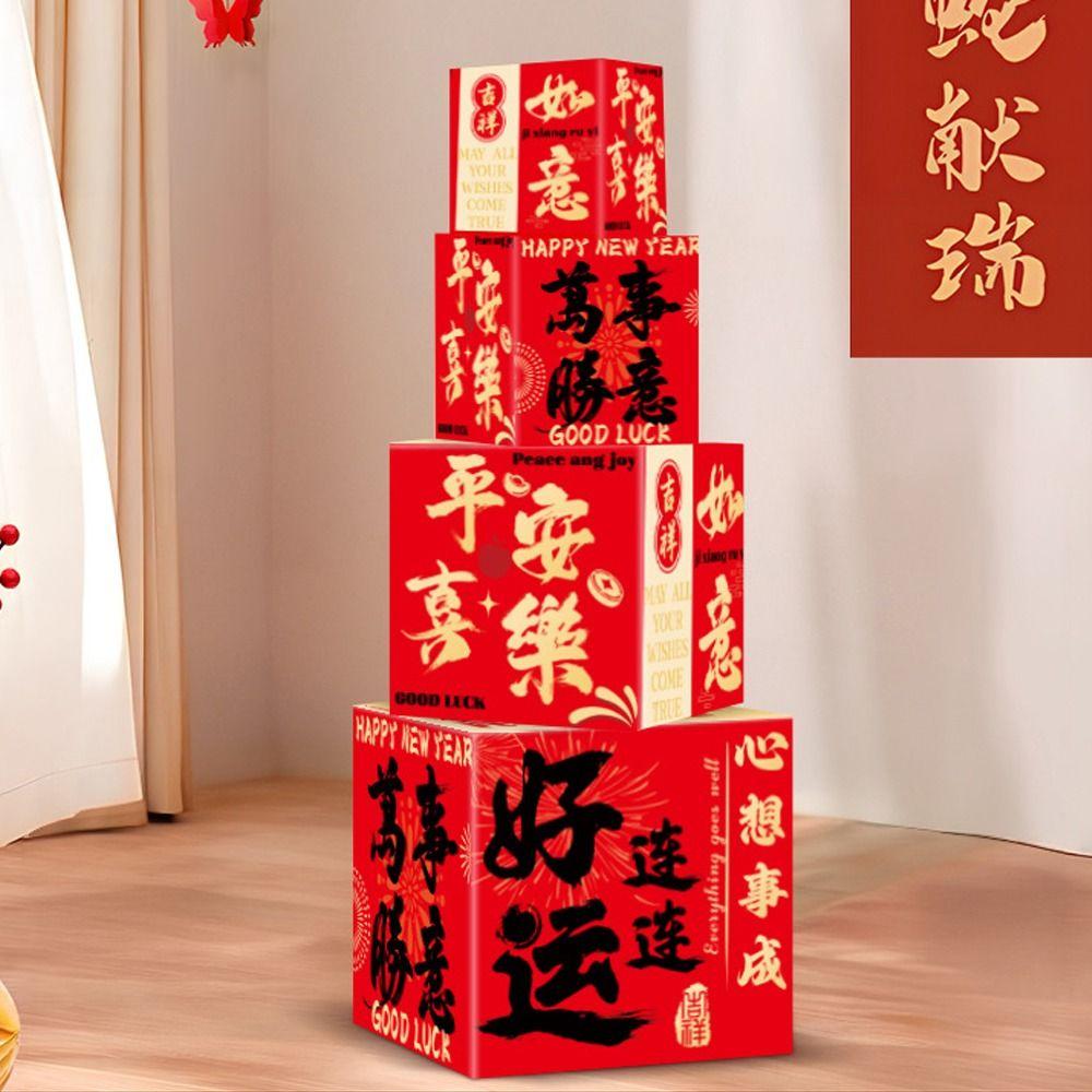 Calligraphy Background Arrangement Box Foldable New Year Landing Decoration Stacking Activity