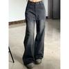 Korean Vintage High Waist Women's Jeans Y2K Slimming Pear-Shaped Loose Straight Bell Bottoms Black Gray Baggy Denim Trousers