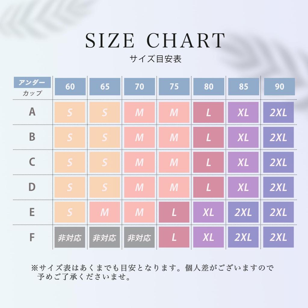 Solcy Sports Высокий крест Размер Зеленый Женский Бюстгальтер, Поддержка, Цельный, Беспроводной, Нескользящий, Спина, Влагоотводящий, Быстросохнущий, Удобный, Эластичный, M,