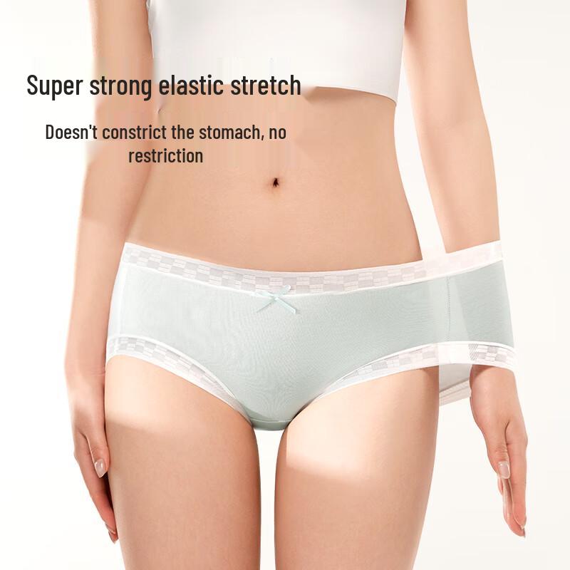 Freego Women's 7A Silk Crotch Seamless Mid-Waist Briefs 4-Pack