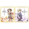 Disney Twisted Wonderland Shikishi ART2 Коробка 10 штук (Конфеты-игрушки)