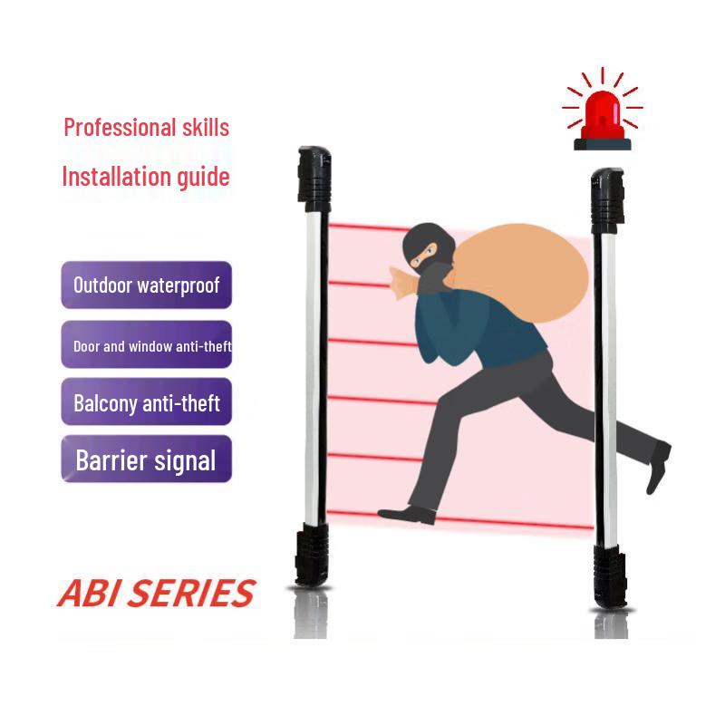 Xunling Outdoor Infrared Beam Barrier Sensor