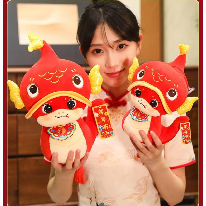 Adorable 2025 Snake Year Plush Toy Zodiac Snake Doll Soft Stuffed Animal Gift