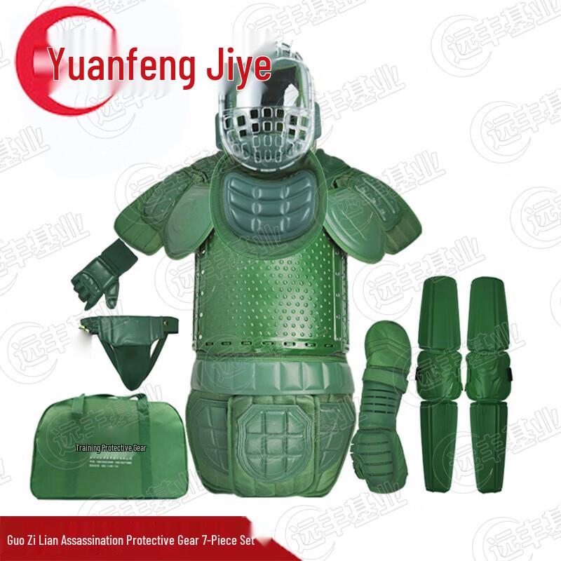 Yuanfeng Jishi Tactical & Training Equipment