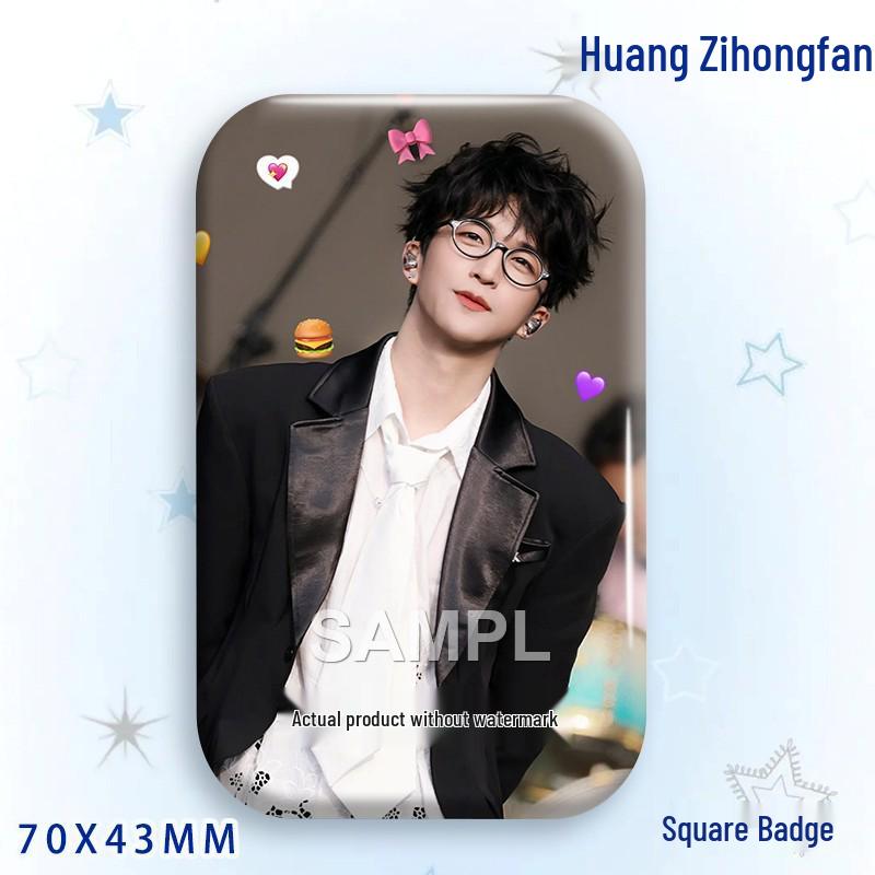 Huang Zihongfan Laser Star Idol Badge Brooch Pendant