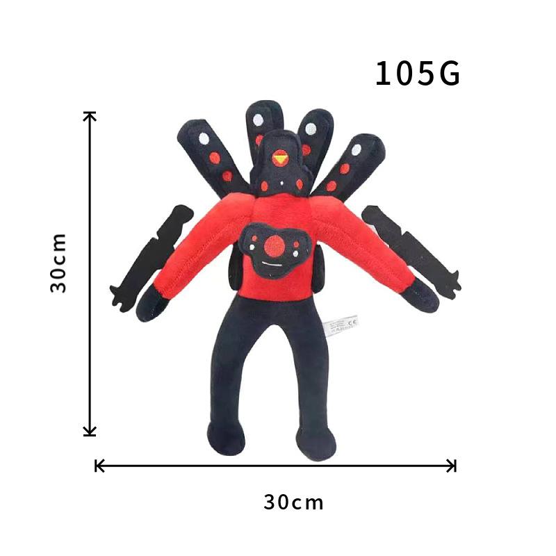 4pcs Heavenly Kings Skibidi Toilet Speakerman Plush Toys Skibidi Toilet Cotton Plush Toy