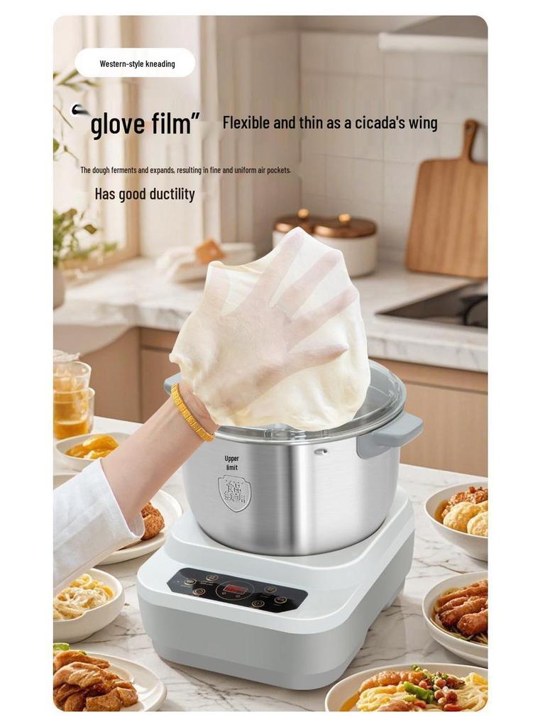 Шеф-повар по тесту: Компактный автоматический миксер и ферментер для замешивания, расстойки и интеллектуального приготовления теста