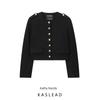 Kaslead Новая женская одежда Западный стиль Мода Простая и универсальная Тонкий крой Короткая верхняя одежда 1231143
