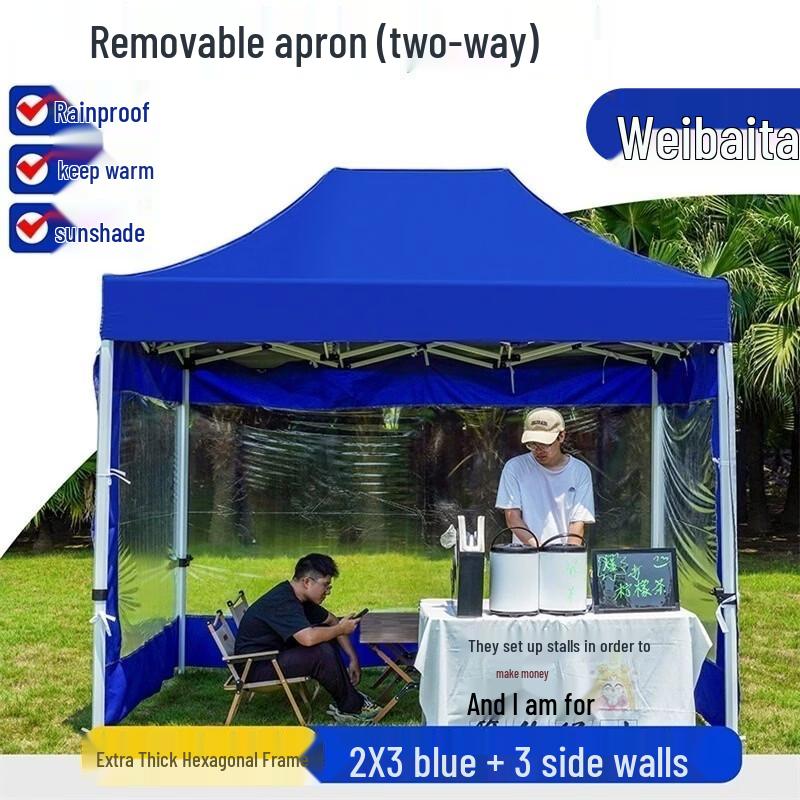 Folding Outdoor Pop-up Canopy Tent