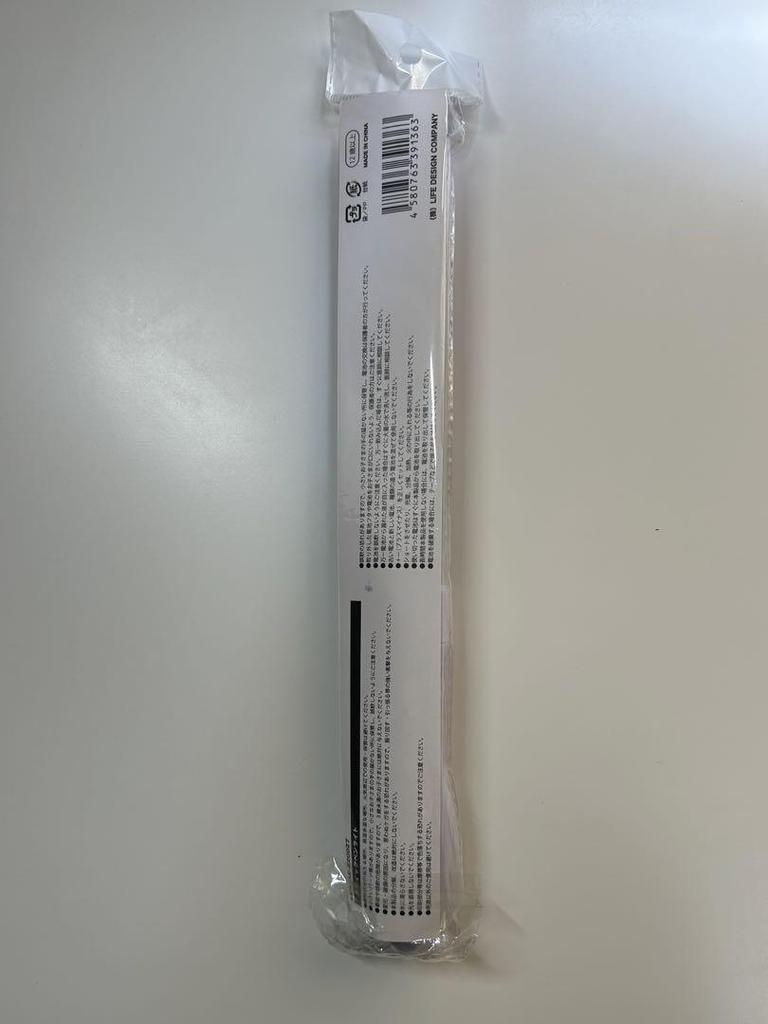 [ИСПОЛЬЗУЕТСЯ] Aespa Penlight 2022 Pia Arena