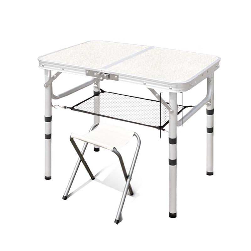 OEING Lightweight Aluminum Alloy Adjustable Folding Table with Stool