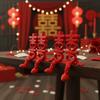 2Pcs Red 3D Xi Word Ornaments Traditional Joint Movability Double Happiness Ornaments Good Luck Chinese Style