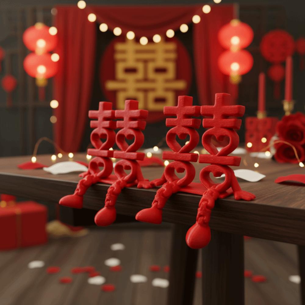 2Pcs Red 3D Xi Word Ornaments Traditional Joint Movability Double Happiness Ornaments Good Luck Chinese Style
