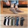 Мужские всесезонные спортивные носки с низким вырезом в японском стиле с двойной полоской