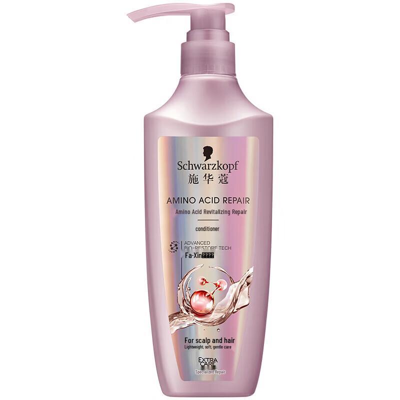 Schwarzkopf Amino Acid Revitalizing Repair Conditioner