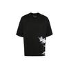 Letter Pattern Printed Crew Neck Fitted Short Sleeve T-Shirt Men Tops Black IN4349
