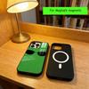 The Matrix  Phone Case For iPhone17,16,15,14,13,12,11 Plus,Pro Magnetic For Magsafe Wireless Charging