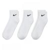 Nike Everyday Cushion Socks 3p Sx7667 100