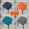Elastic Dustproof Square Stool Cover - Four Seasons Cushion for Dressing Table or Bench