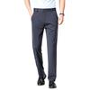 [HMT] slacks men's pants summer clothes cooling pants suit pants Cool touch sensation Thin long pants business work clothes pants no tack stretch