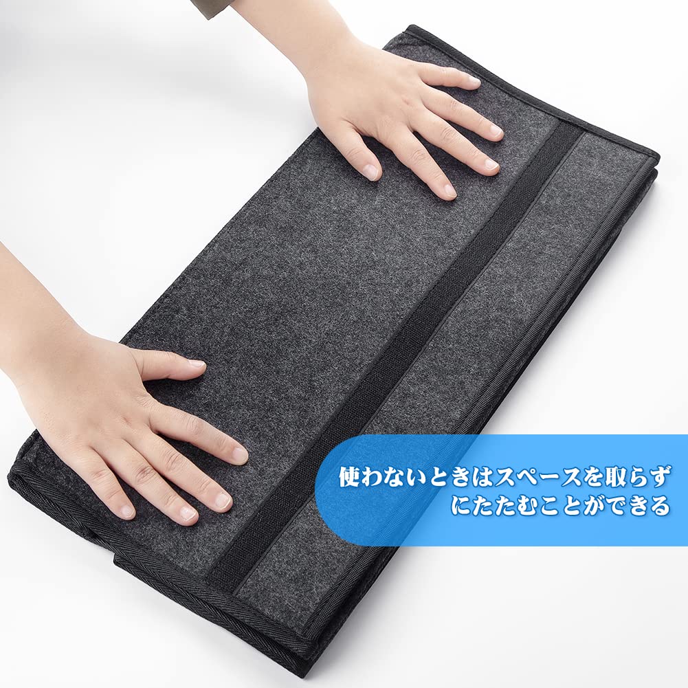 Складной ящик для хранения с крышкой, Автомобильный ящик для хранения, Автомобильная сумка для хранения, Войлочный материал, Противоскользящий,