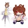 Кавайные плюшевые игрушки Uma Musume Персонаж аниме Pretty Derby Агнес Тахион Плюшевая игрушка Мягкая набивная кукла Коллекционный Подарок на день рождения Рождество