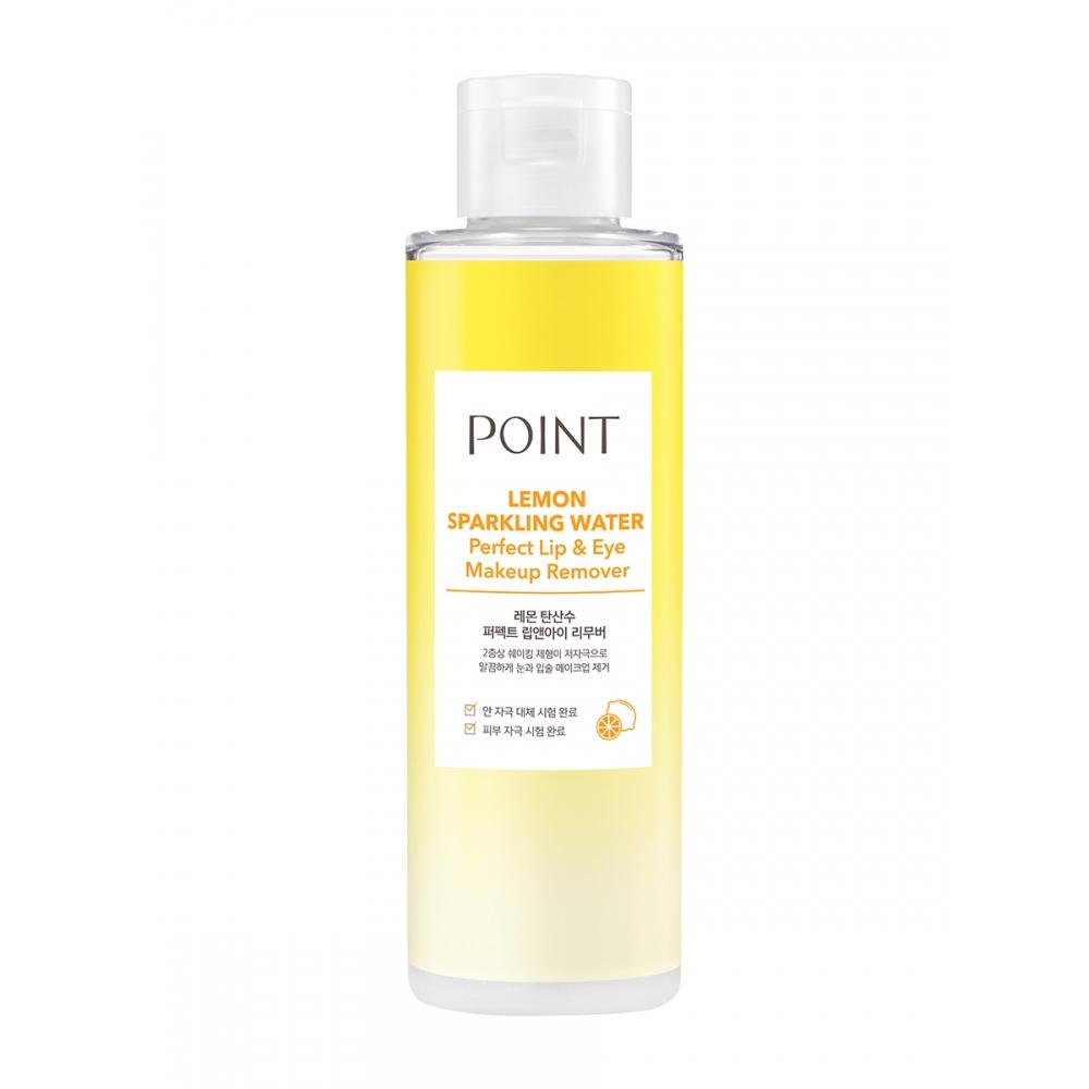 Point Lemon Sparkling Water Perfect Lip Eye Remover 150 мл